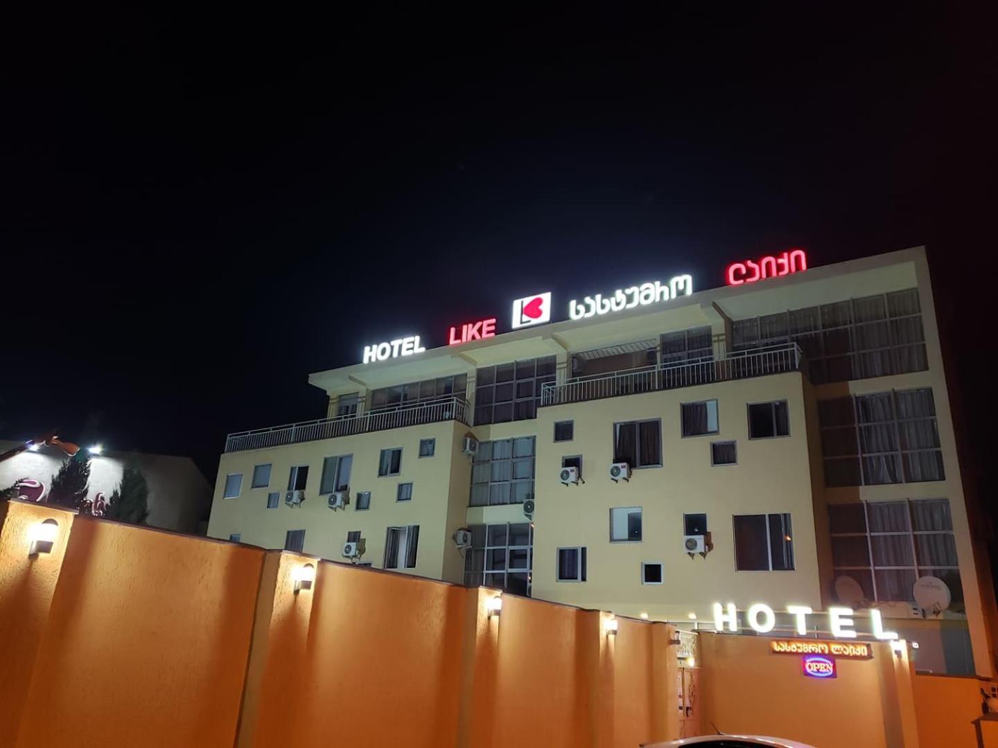 Hotel Like 트빌리시 외부 사진